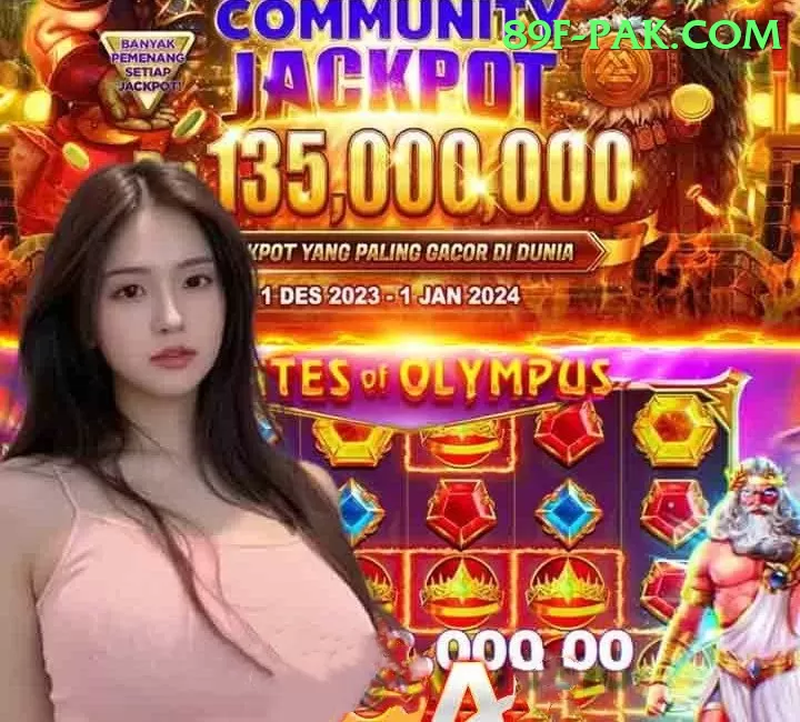 115 Slot Game Cash Premium Screenshot 1