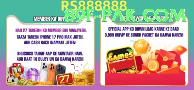 Casumo Pakistan Mobile Extreme Screenshot 1 - 3