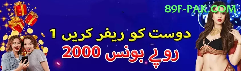 cloudbet.pk Game Elite v2.2.0 Screenshot 2