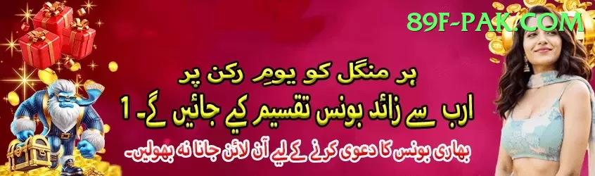 H555 Gold New Screenshot 2