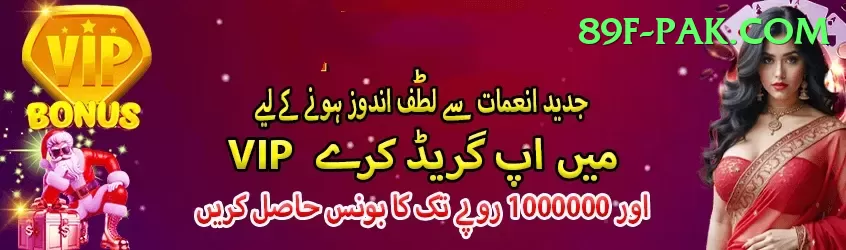 pk365 Slots Royal v5.2.5 Screenshot 2