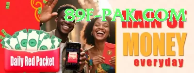 pkr98 - Live King Screenshot 1 - 3