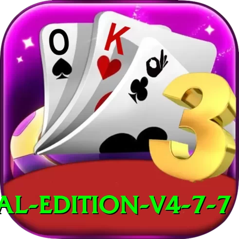 s55 - Royal Edition v4.7.7 - 2